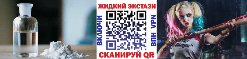 БУТИРАТ 1.4BDO  Опочка 