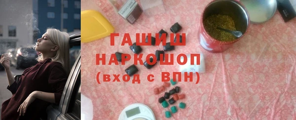 мдпв Нефтекумск