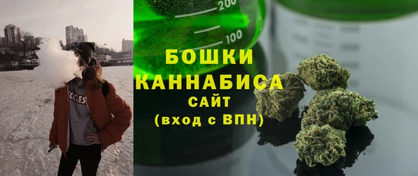 бутират Медвежьегорск