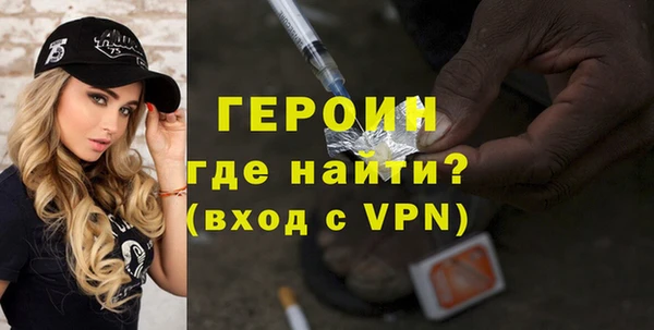 бутират Медвежьегорск