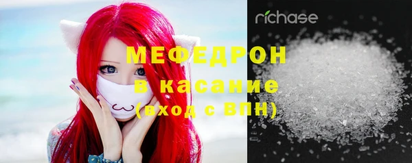 a pvp Нязепетровск