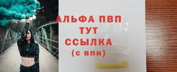 мдпв Медногорск