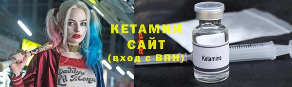 мдпв Медногорск