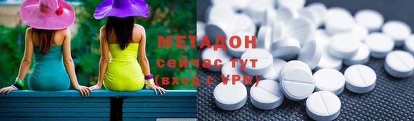 мдпв Медногорск