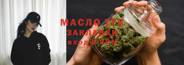мдпв Медногорск