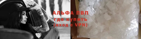 прущая мука Артём