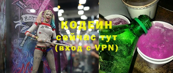 мдпв Медногорск