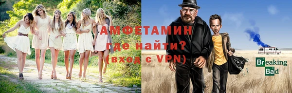 мдпв Медногорск