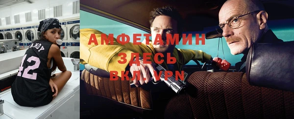 мдпв Медногорск